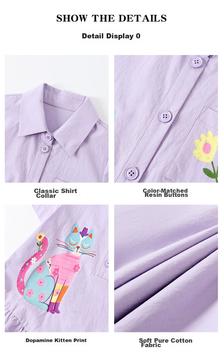 CHANZUIGOU Girls' Taro Purple Pure Cotton Shirt Dress 2026 Summer New Stylish Dopamine Print Dress 15